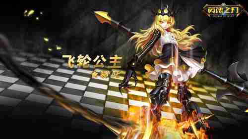 卡普空《祇：女神之路》Demo现已上线！无时间限制